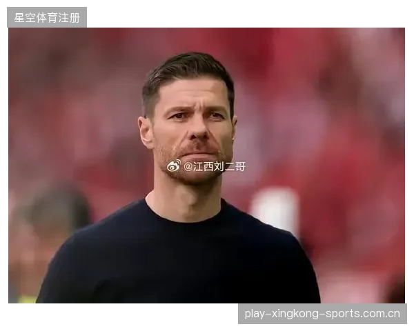 阿隆索：他们比我慌